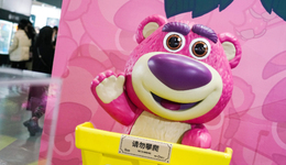 三天元旦假期，“IP消費(fèi)”市場(chǎng)“誰(shuí)”在盈利？