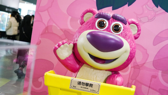 潮玩,主题乐园,电影,品牌IP,