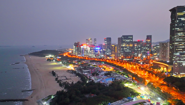 稳增长,投资,战略新兴产业,