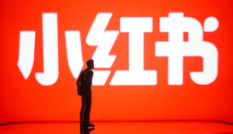 小紅書，真的“急了”