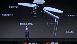 商湯科技做了一款新臺燈，AI公司為何紛紛賣硬件？