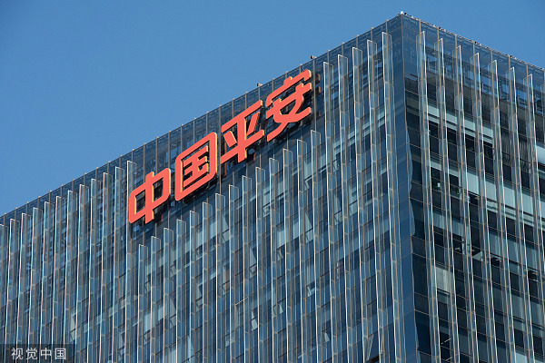 平安集团开年人事大调整，时隔20年后马明哲再任战略发展中心主任