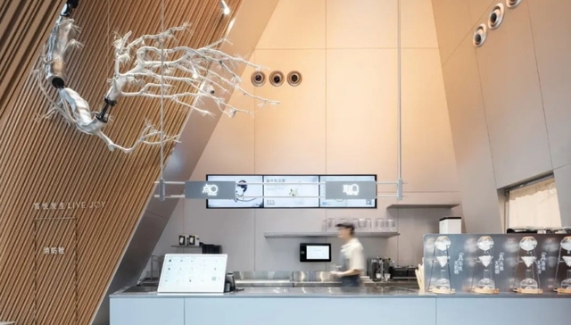 新茶饮,扩张,线下门店,