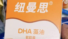 母婴界“搬运工”纽曼思五冲港股