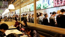 “縣城餐飲”反攻大城市