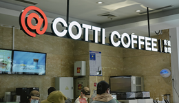 庫迪咖啡準備讓機器人和人類一起工作