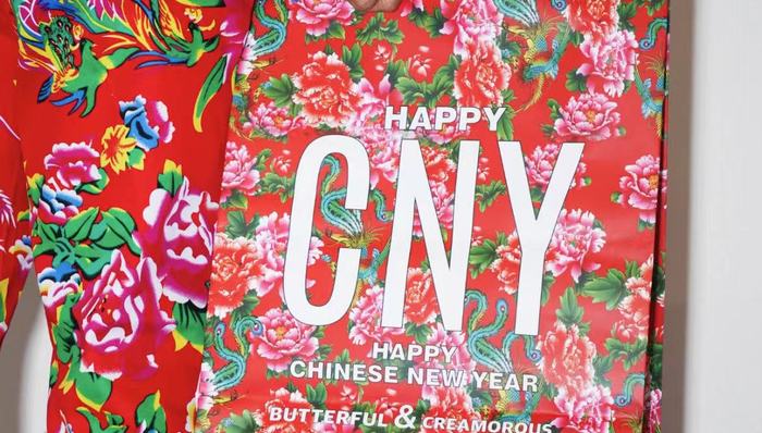 东北大花终于潮了一把