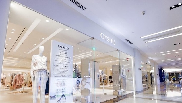 Zara姐妹品牌OYSHO在中国收缩阵地