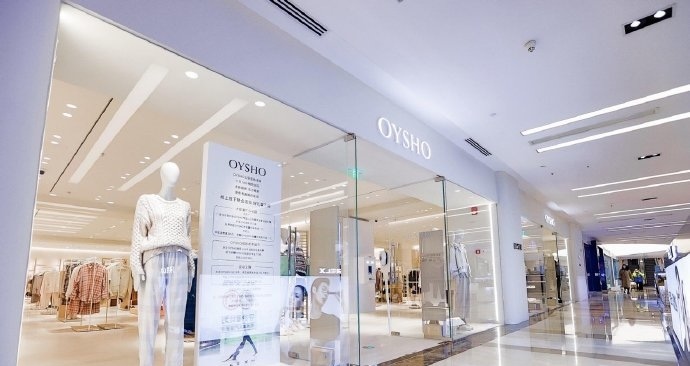 Zara姐妹品牌OYSHO在中国收缩阵地