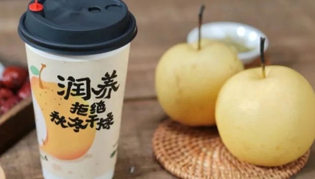 水果茶,茶饮品牌,健康需求,养生,