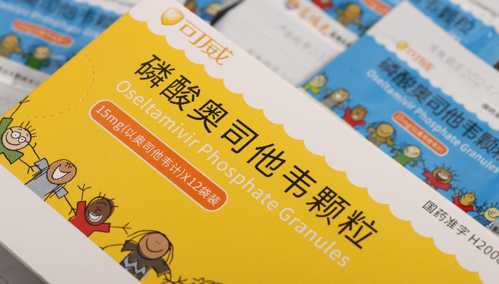 流感感染率“南升北降”，广东等四省奥司他韦销量增长明显