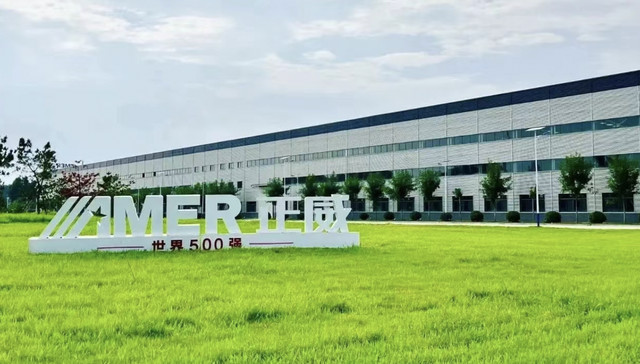 【独家】“世界铜王”旗下公司长期无订单，已拖欠员工三个月工资