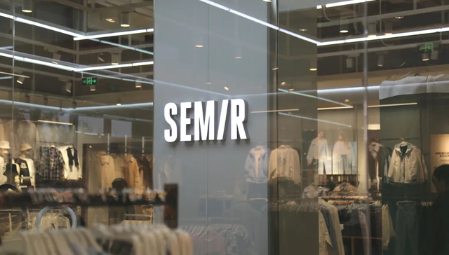 沉迷直播的森马拉上主播做品牌