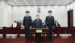 21年受贿8870万，河北省人大常委会原副主任谢计来70岁获刑15年