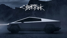 特斯拉Cybertruck终于交付，但是仍旧“难产”