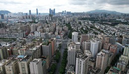 深圳拟立新规加快城中村改造：拆建需经2/3以上业主同意，4类情况优先