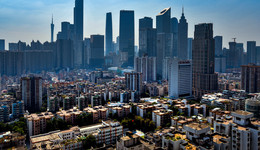 广州发放一线城市首张“房票”，城中村改造探索新解法