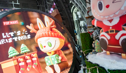 复盘2023，IP衍生消费九大看点