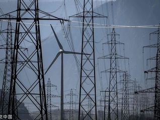 《碳排放权交易管理暂行条例（草案）》通过；2023年我国最热和最冷纪录均被打破｜ESG周报