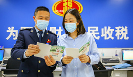 新一輪財(cái)稅體制改革怎么干？調(diào)動(dòng)地方政府積極性或是關(guān)鍵