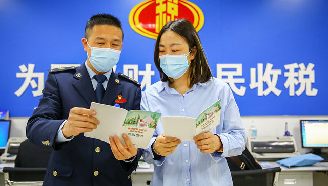 新一轮财税体制改革怎么干？调动地方政府积极性或是关键