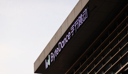 痛批張一鳴“魔王”，投資人陳偉星意欲何為？