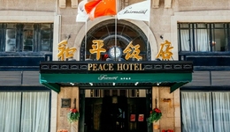 《繁花》讓錦江贏麻了，老牌酒店應(yīng)如何借勢煥新？