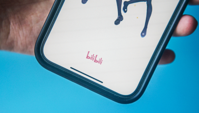 UP主,商业化,bilibili,