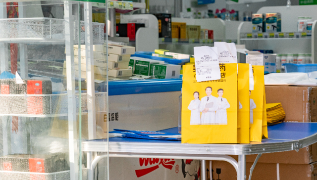 线下药店,O2O平台,美团,京东,价格战,市场竞争,