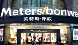 创始人周成建终究放不下美邦服饰