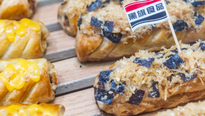 调研早知道| 这家酵母龙头提出今年业绩目标，海外市场将成增长引擎