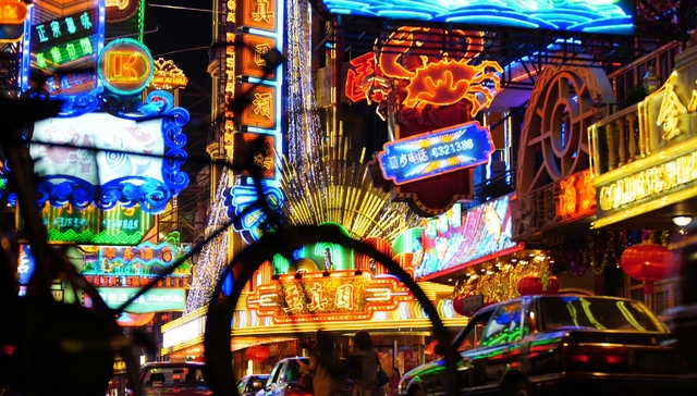 一条《繁花》黄河路，半部上海餐饮史