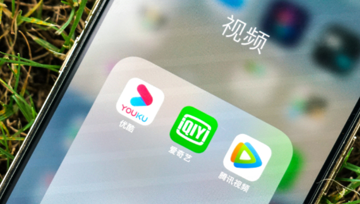 影视剧,内容创作,腾讯新闻,爱奇艺,