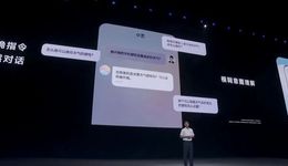 生成式AI：手機(jī)廠商高端夢最后的希望