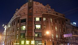 《繁花》帶火滬上Citywalk，上海私家團訂單增長75%