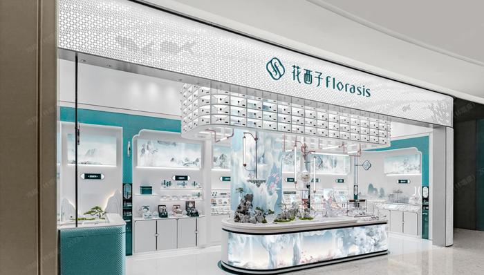 瞄准出海！花西子线下第二家店开在三亚国际免税城