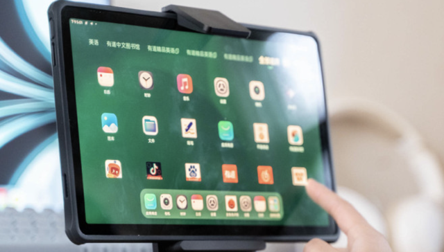 网易有道,学习机,教育,学而思,大模型