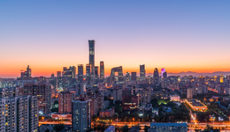 中國科學院預測中心：2024年中國經濟增速或在5.3%左右