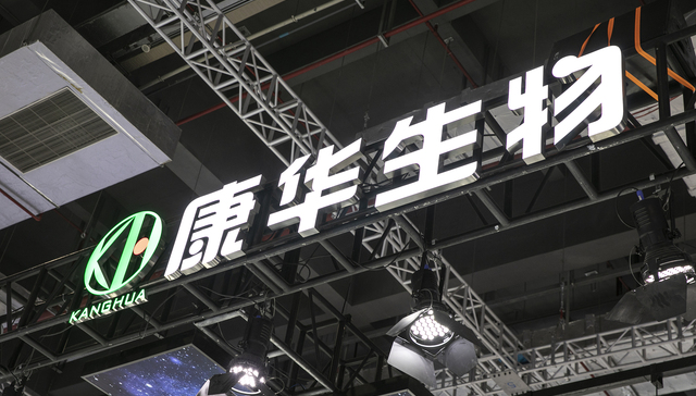 国产诺如病毒疫苗出海，能否实现该领域零的突破？