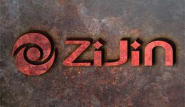 紫金矿业跻身全球第五大铜企