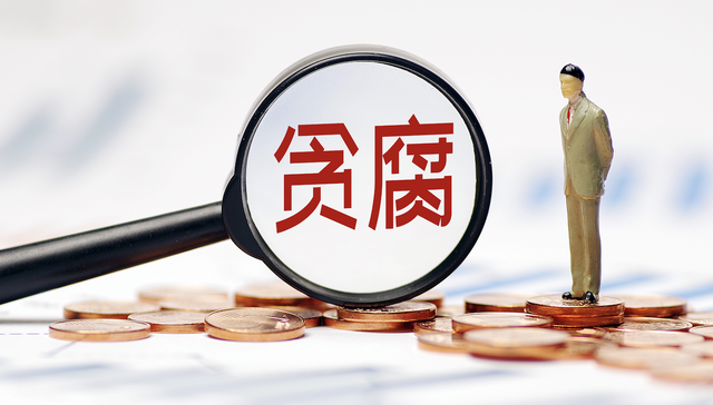 国家能源集团李东案细节曝光：嗜酒如命，密切酒友总能优先拿到煤炭