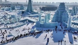 “尔滨”火热，淄博寒冬：网红城市能火多久？