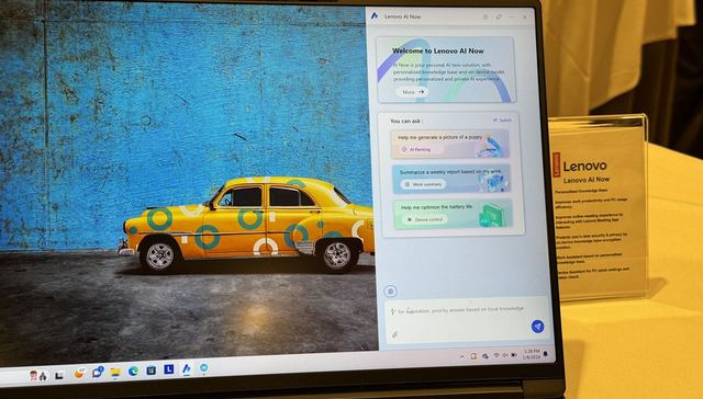 电脑厂商涌入AI PC战场