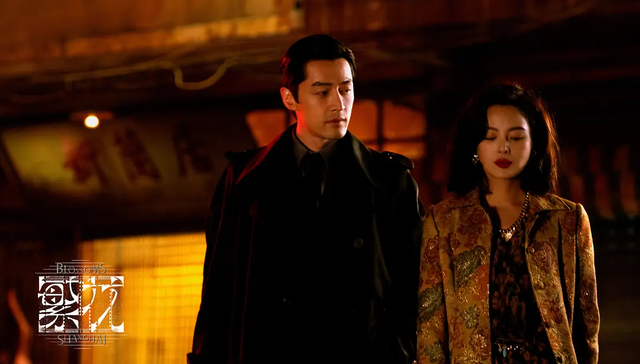 上海文化人眼中的《繁花》和90年代的上海