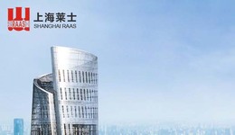 “中国血王”的前世今生