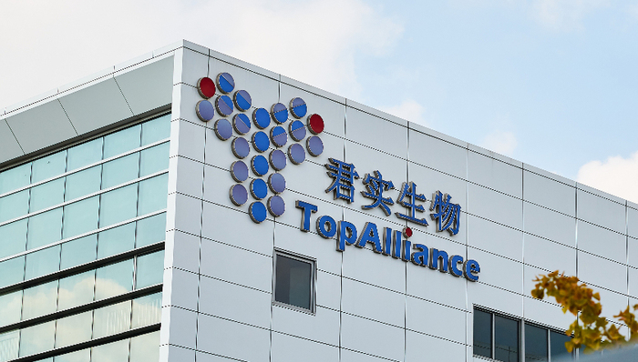 国产创新药的出海大潮中，君实生物TIGIT单抗被退货了