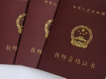 “过劳”的小学教师，成了相亲鄙视链的底端