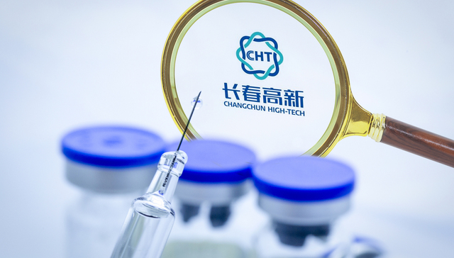 长春高新金磊离婚，大部分股份留给前妻，此前已套现几十亿