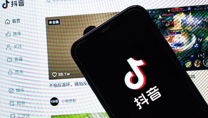 综艺,流量,抖音,广告招商,