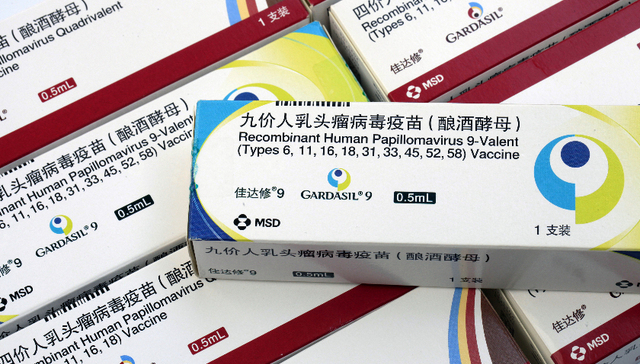 HPV疫苗继续卷，万泰生物直接挑战默沙东